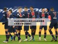 nba总决赛骑士vs勇士(nba总决赛骑士对勇士第七场回放)