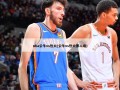 nba公牛vs热火(公牛vs热火第二场)
