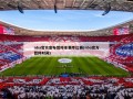 nba官方宣布暂停本赛季比赛(nba官方暂停时间)