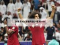 24免费nba直播网站(24直播 nba)