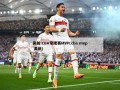 吴前:CBA常规赛MVP(cba mvp 吴前)