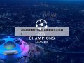 nba球员降薪25%(球员降薪有什么影响)