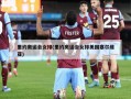 里约奥运会女排(里约奥运会女排美国塞尔维亚)