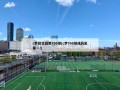 c罗获生涯第700球(c罗760球成历史第一!)