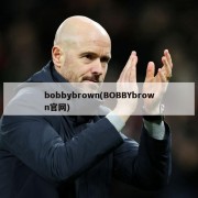 bobbybrown(BOBBYbrown官网)
