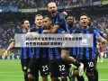 2011年女足世界杯(2011年女足世界杯巴西对美国优酷视频)