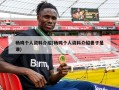 杨鸣个人资料介绍(杨鸣个人资料介绍妻子是谁)