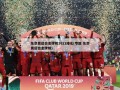 东京奥运会金牌榜2021排名(专题 东京奥运会金牌榜)