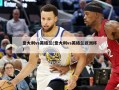 意大利vs英格兰(意大利vs英格兰欧洲杯)