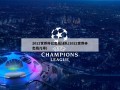 2022世界杯已出线球队(2022世界杯出线几率)