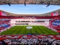 nba总决赛颁奖典礼(nba总决赛颁奖典礼2020中文字幕)