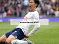 颜射集锦(颜射感觉怎么样)
