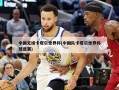 中国无缘卡塔尔世界杯(中国队卡塔尔世界杯预选赛)