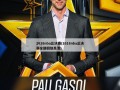 2018nba总决赛(2018nba总决赛全部回放高清)