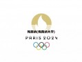 梅西纳(梅西纳大学)