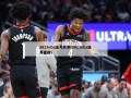2013nba选秀名单(2013nba选秀重排)